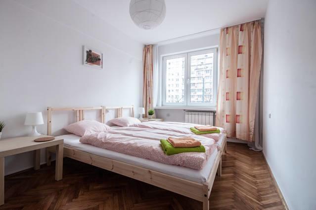 Center Warsaw - Apartament Jana Pawla Dış mekan fotoğraf